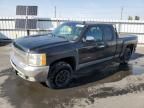 2013 Chevrolet Silverado K1500 LT