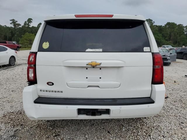 2015 Chevrolet Suburban C1500 LT