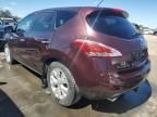 2014 Nissan Murano S