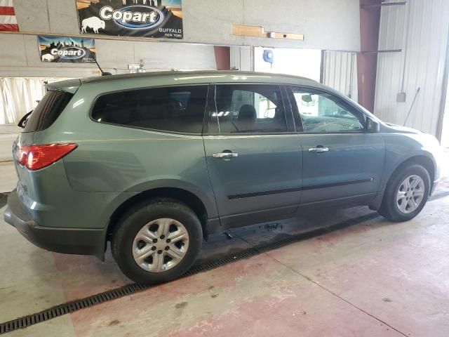 2009 Chevrolet Traverse LS