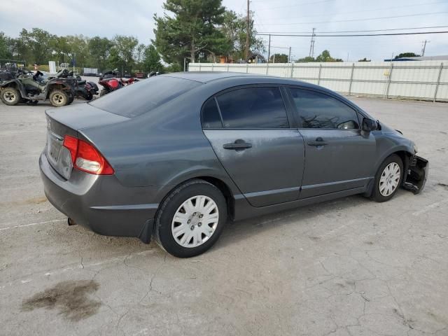 2010 Honda Civic VP