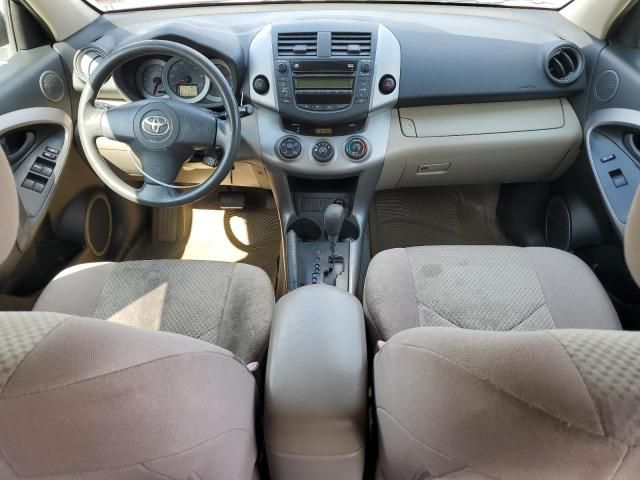 2008 Toyota Rav4