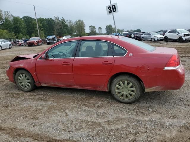 2007 Chevrolet Impala LS