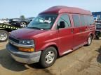 2008 Chevrolet Express G1500