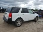 2005 Saturn Vue