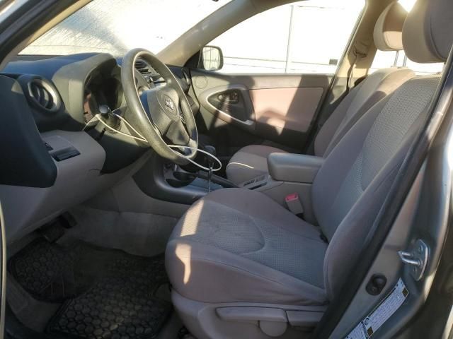 2007 Toyota Rav4