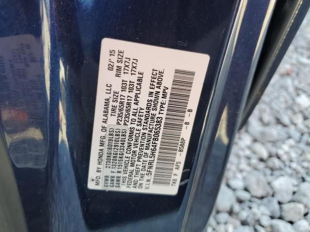 2015 Honda Odyssey EXL