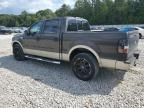 2007 Ford F150 Supercrew