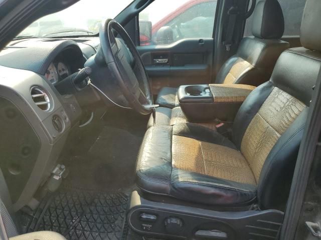 2005 Ford F150 Supercrew