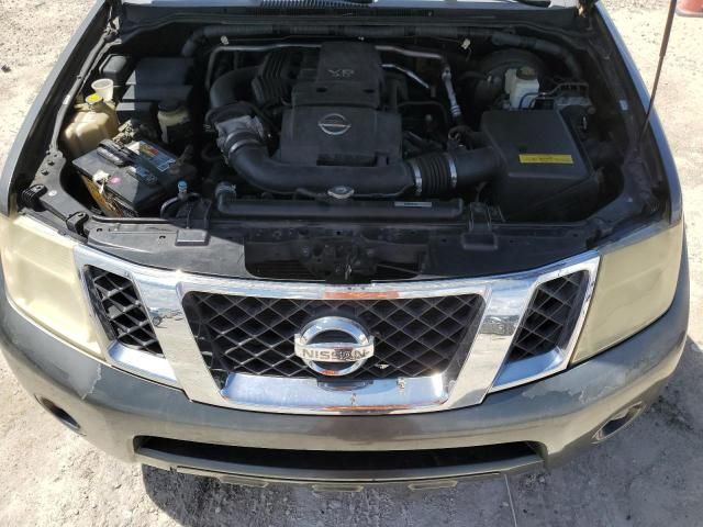 2008 Nissan Pathfinder S