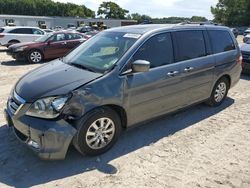 Honda salvage cars for sale: 2007 Honda Odyssey Touring