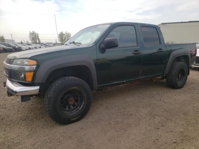 2005 Chevrolet Colorado