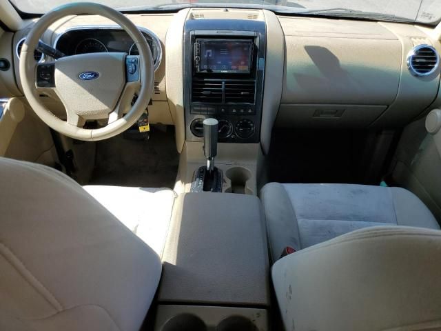 2008 Ford Explorer XLT