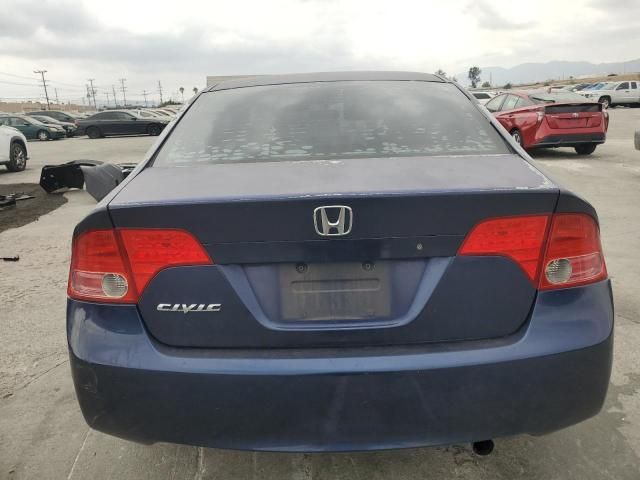 2008 Honda Civic LX