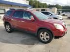 2008 GMC Acadia SLT-1