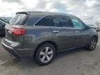 2011 Acura MDX