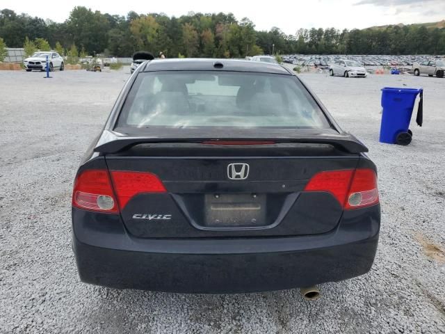 2007 Honda Civic EX