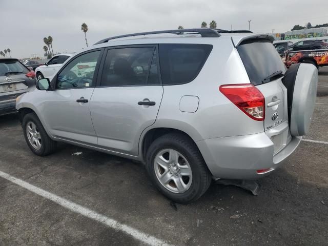 2007 Toyota Rav4