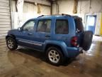 2006 Jeep Liberty Limited