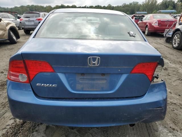 2007 Honda Civic EX