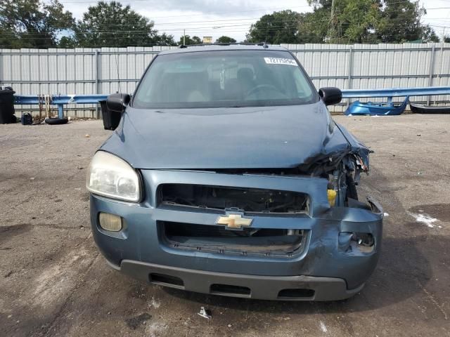 2007 Chevrolet Uplander LT