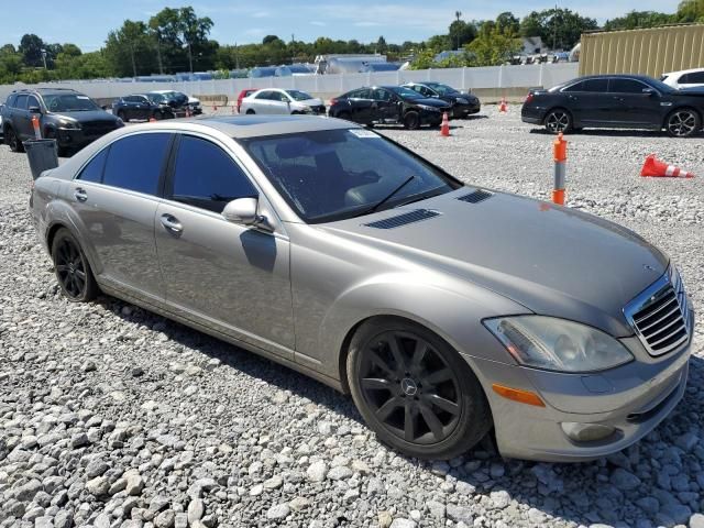 2007 Mercedes-Benz S 550