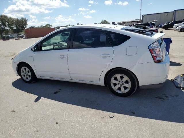 2008 Toyota Prius