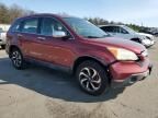 2007 Honda CR-V LX