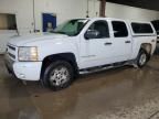 2008 Chevrolet Silverado K1500