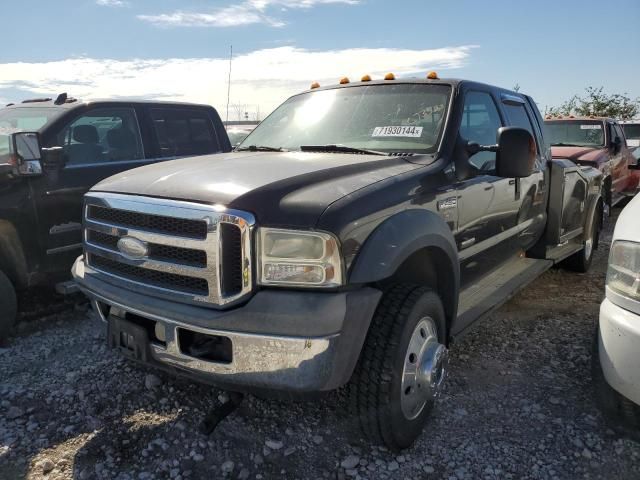 2005 Ford F450 Super Duty