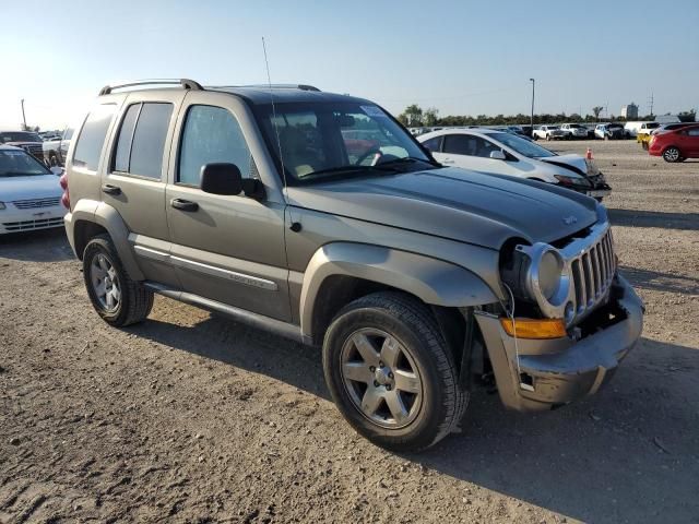 2006 Jeep Liberty Limited