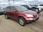 2008 Honda CR-V EXL