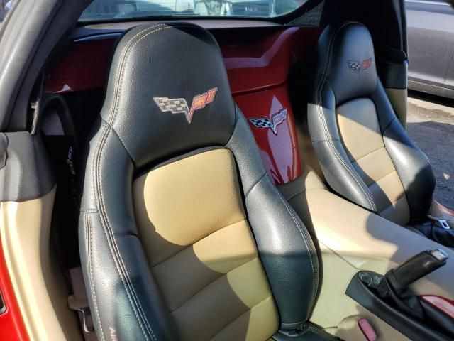 2005 Chevrolet Corvette