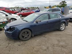 Salvage cars for sale at Woodhaven, MI auction: 2011 Chevrolet Malibu LS