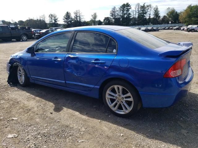 2008 Honda Civic SI