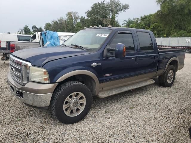 2006 Ford F250 Super Duty