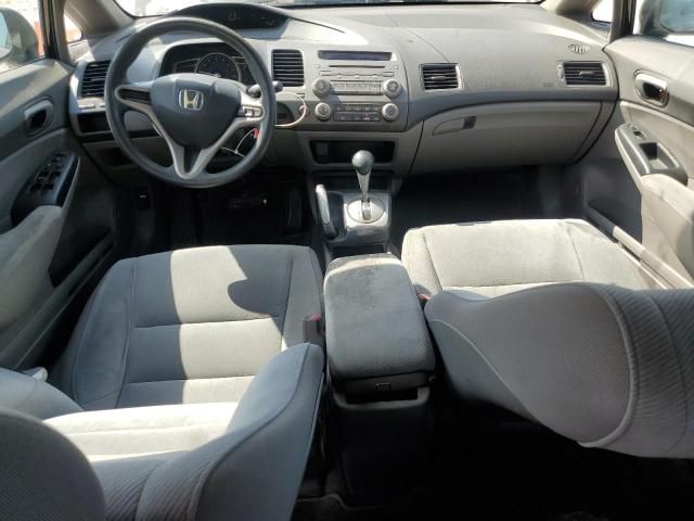 2009 Honda Civic LX