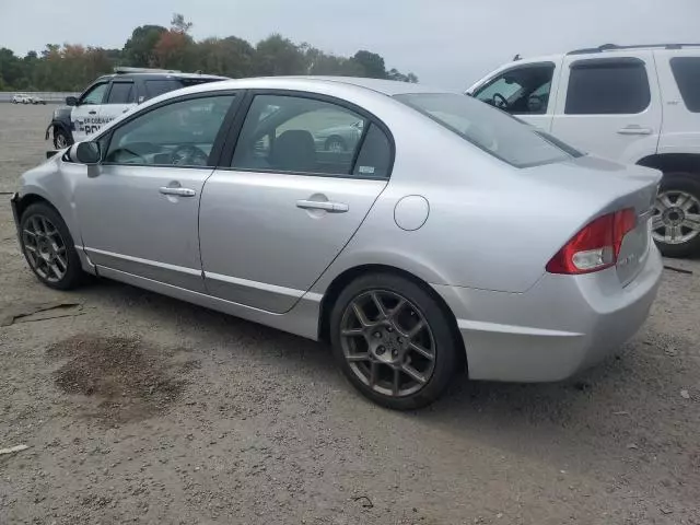 2009 Honda Civic EX