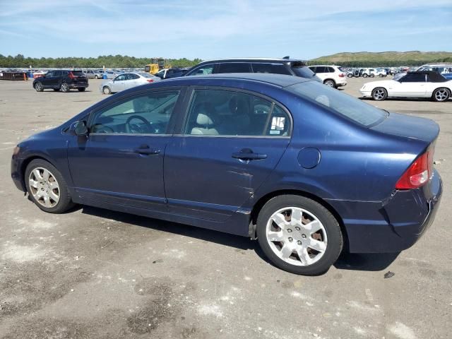 2007 Honda Civic LX