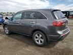 2012 Acura MDX Technology