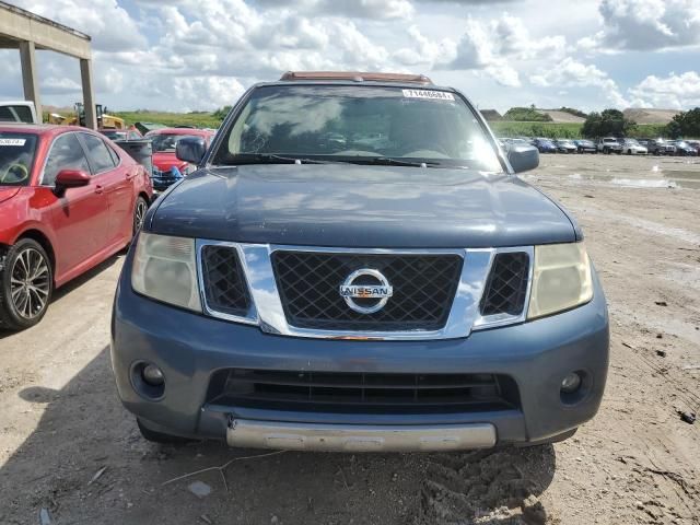 2008 Nissan Pathfinder S