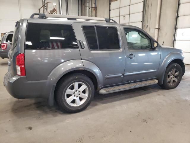 2008 Nissan Pathfinder S