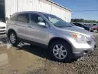 2007 Honda CR-V EXL