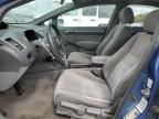 2007 Honda Civic EX