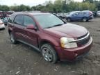 2008 Chevrolet Equinox LT