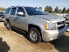 2007 Chevrolet Tahoe K1500