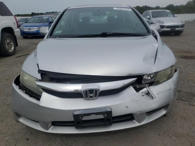 2009 Honda Civic EX