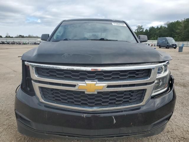 2015 Chevrolet Tahoe C1500 LT