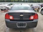 2011 Chevrolet Malibu 1LT