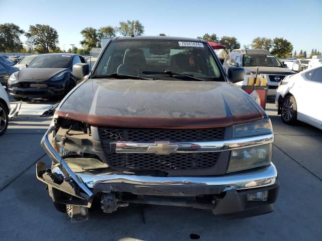 2006 Chevrolet Colorado